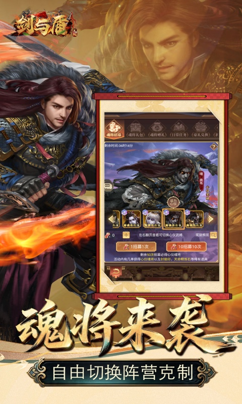 https://api.haichuanshouyou.com/static/uploads/20260819134839599.png