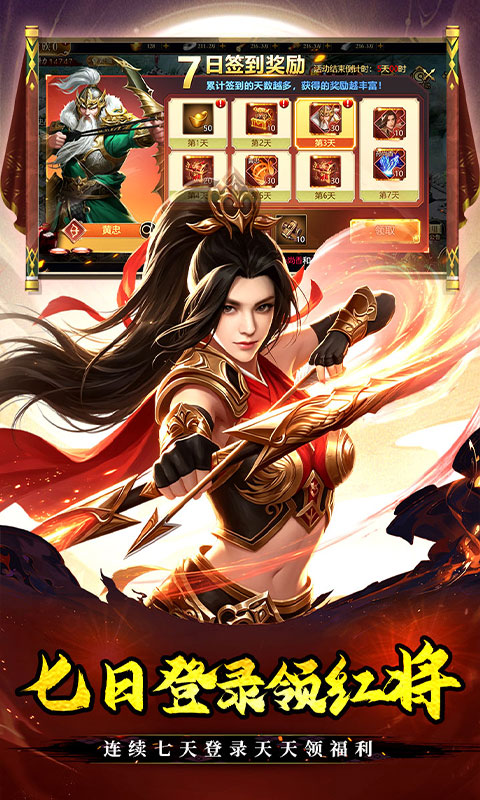 https://api.haichuanshouyou.com/static/uploads/20260819135710278.png