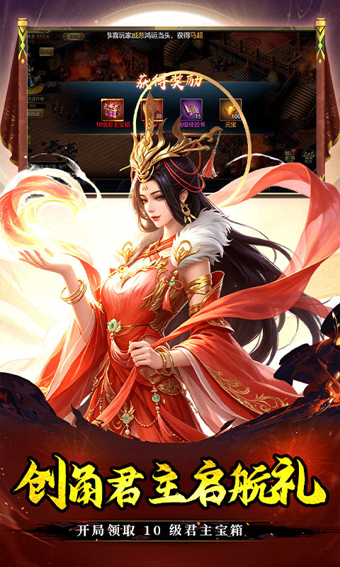 https://api.haichuanshouyou.com/static/uploads/20260819135710849.png