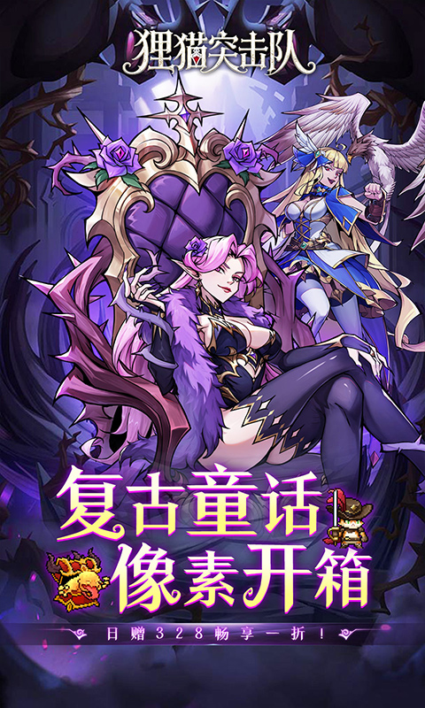 https://api.haichuanshouyou.com/static/uploads/20260819191002734.png