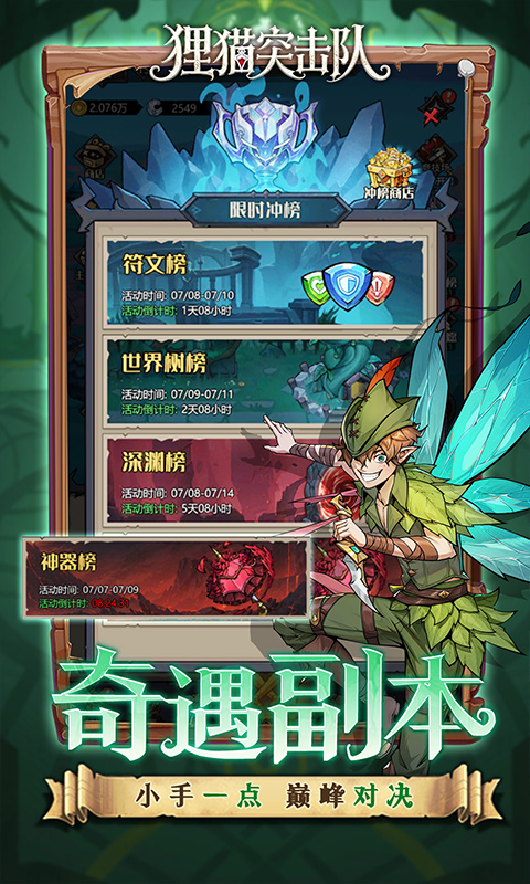 https://api.haichuanshouyou.com/static/uploads/20260819191003430.png
