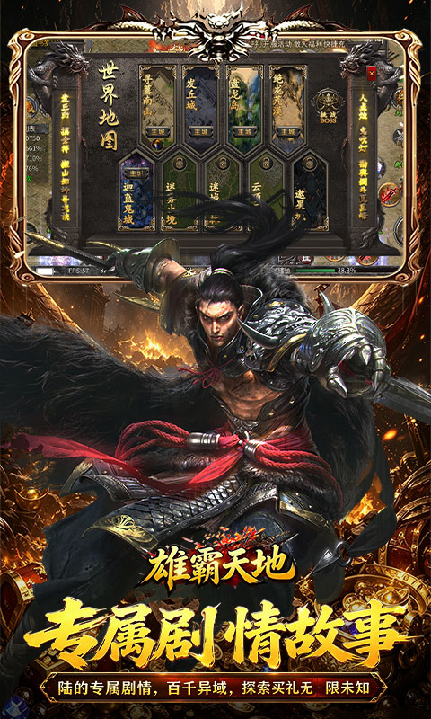 https://api.haichuanshouyou.com/static/uploads/20260819191237610.png