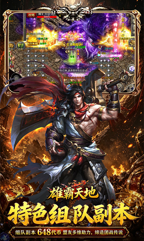 https://api.haichuanshouyou.com/static/uploads/20260819191237875.png