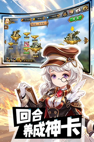 https://api.haichuanshouyou.com/static/uploads/20260819191750276.png