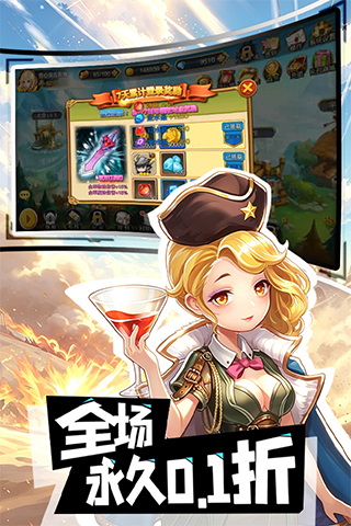 https://api.haichuanshouyou.com/static/uploads/20260819191750659.png