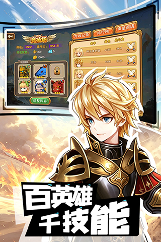 https://api.haichuanshouyou.com/static/uploads/20260819191750783.png