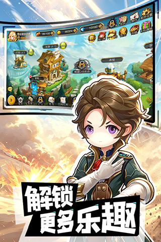 https://api.haichuanshouyou.com/static/uploads/20260819191751543.png