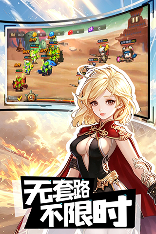 https://api.haichuanshouyou.com/static/uploads/20260819191751763.png