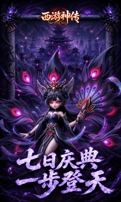 https://api.haichuanshouyou.com/static/uploads/20260820112239936.png