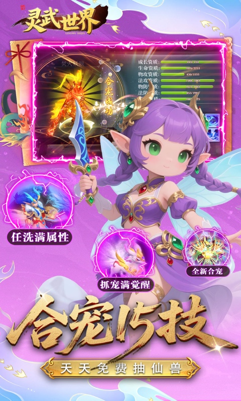 https://api.haichuanshouyou.com/static/uploads/20260820195616372.png