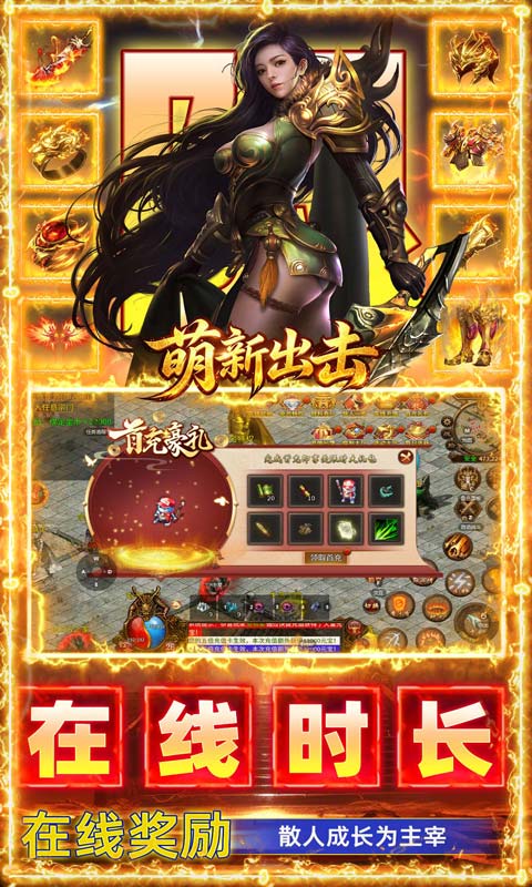 https://api.haichuanshouyou.com/static/uploads/20260820195956393.png