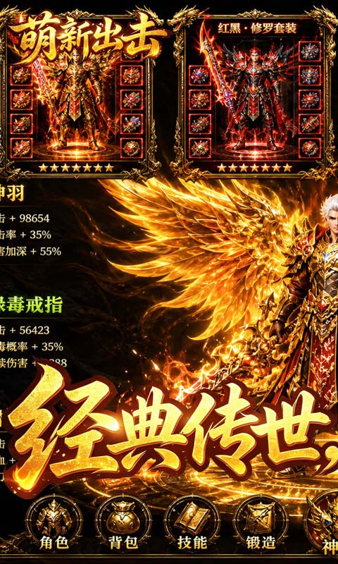 https://api.haichuanshouyou.com/static/uploads/20260820195956400.png