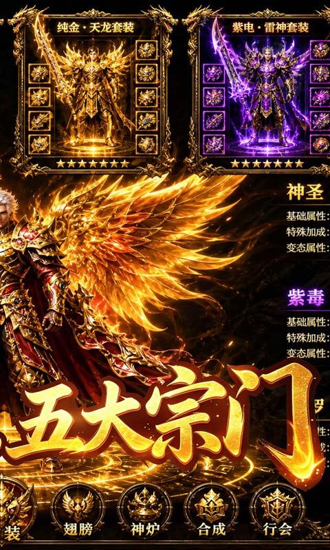 https://api.haichuanshouyou.com/static/uploads/20260820195956716.png
