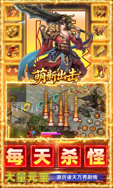 https://api.haichuanshouyou.com/static/uploads/20260820195956811.png
