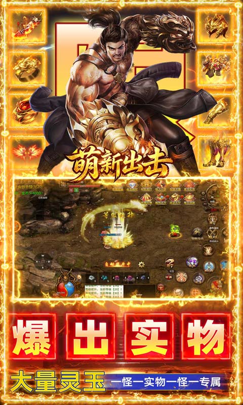 https://api.haichuanshouyou.com/static/uploads/20260820195957241.png