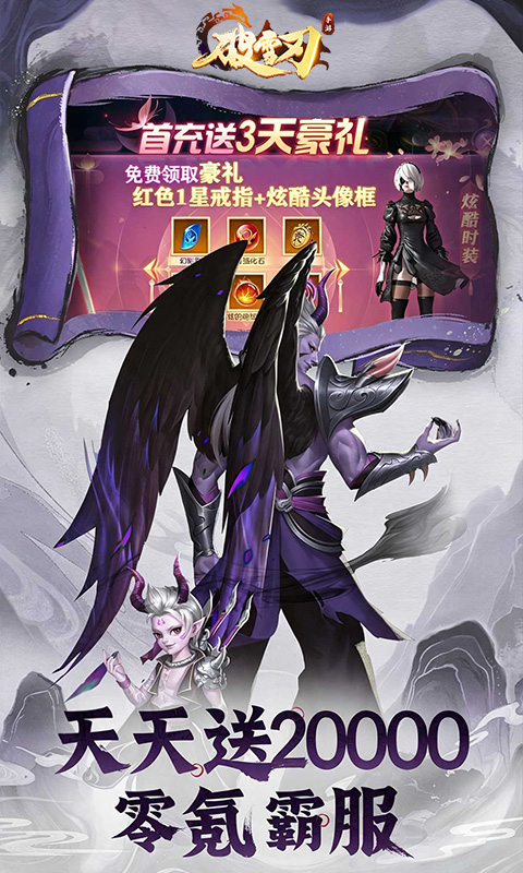 https://api.haichuanshouyou.com/static/uploads/20260821123033496.png
