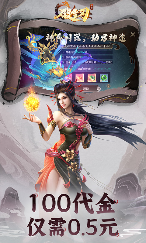 https://api.haichuanshouyou.com/static/uploads/20260821123033611.png