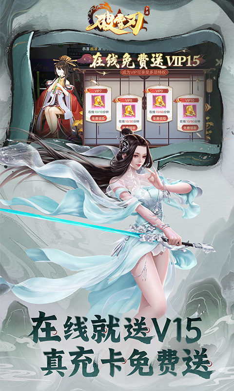 https://api.haichuanshouyou.com/static/uploads/20260821123033968.png
