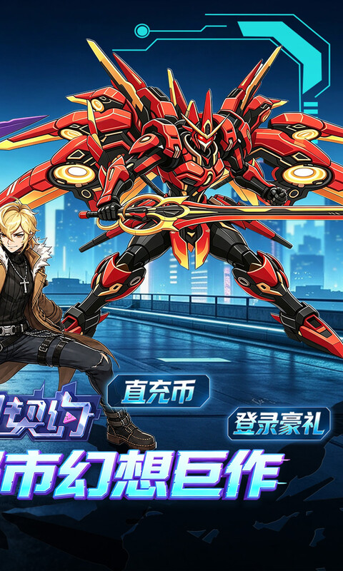 https://api.haichuanshouyou.com/static/uploads/20260821124026294.png