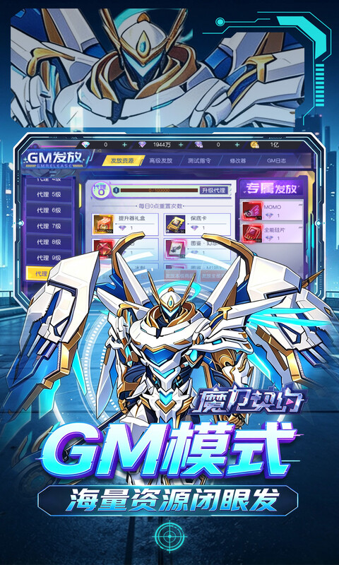 https://api.haichuanshouyou.com/static/uploads/20260821124026623.png