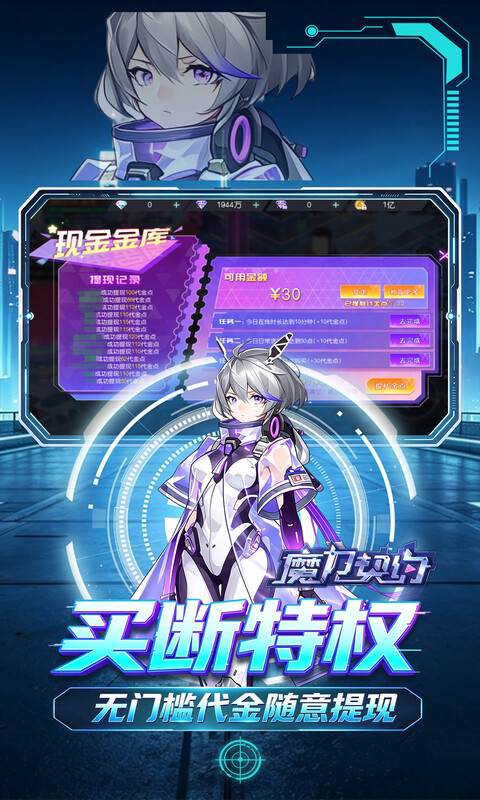 https://api.haichuanshouyou.com/static/uploads/20260821124027296.png