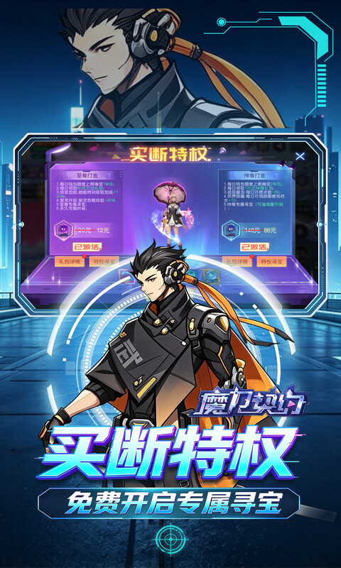 https://api.haichuanshouyou.com/static/uploads/20260821124027407.png