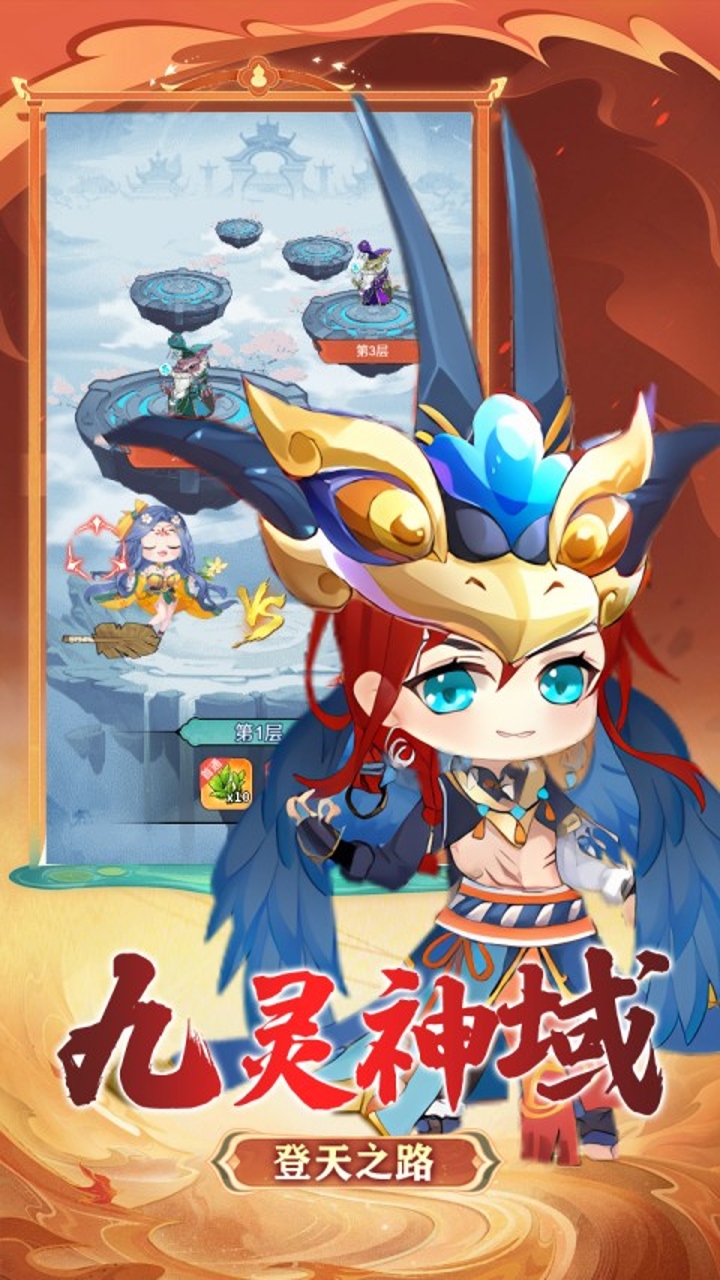 https://api.haichuanshouyou.com/static/uploads/20260821124255525.png
