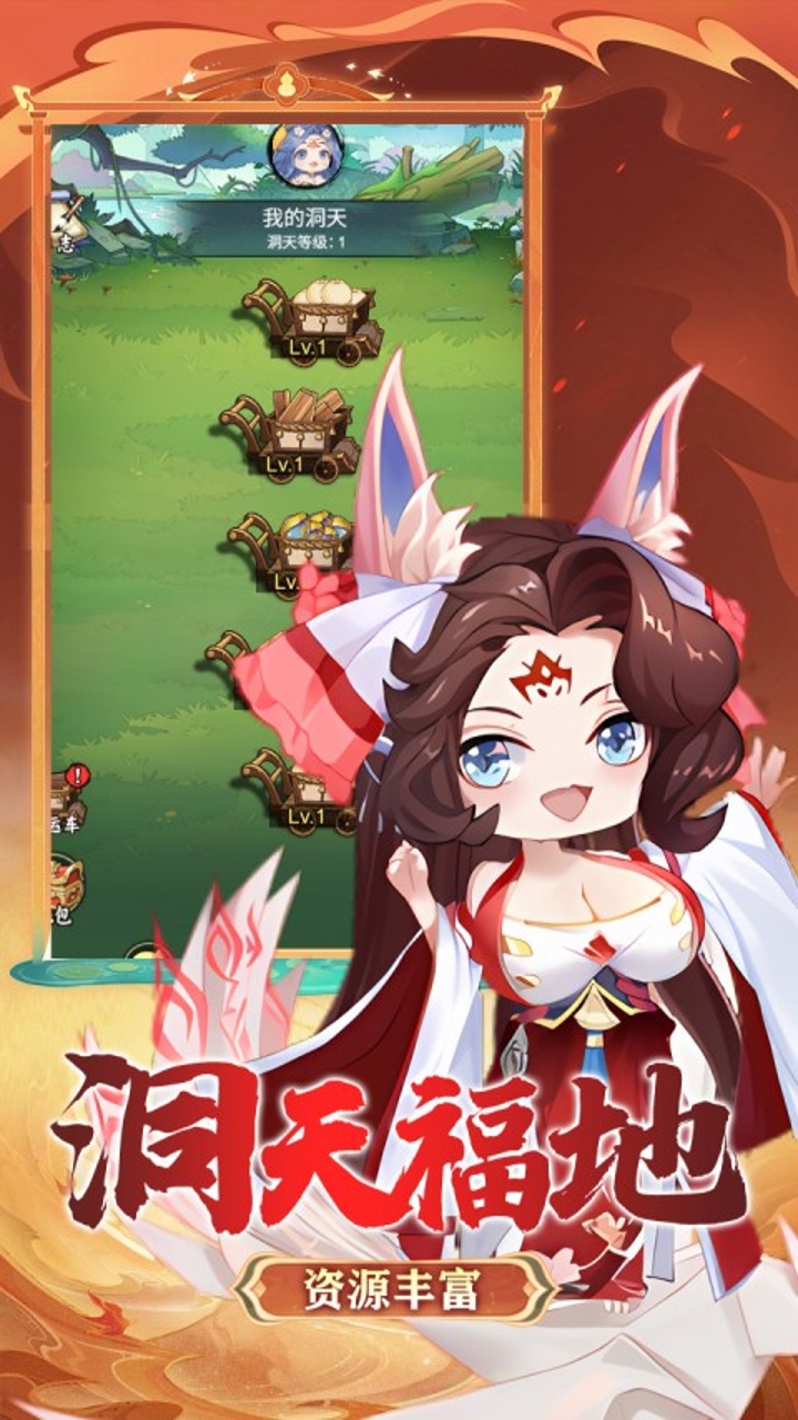 https://api.haichuanshouyou.com/static/uploads/20260821124256292.png