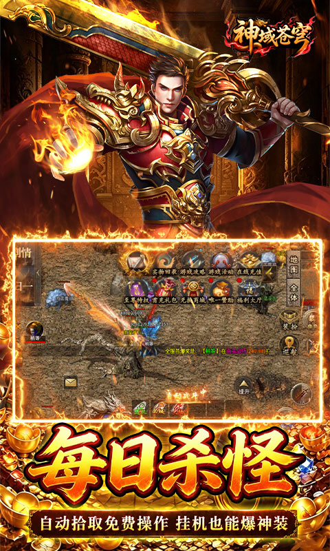 https://api.haichuanshouyou.com/static/uploads/20260821124551266.png