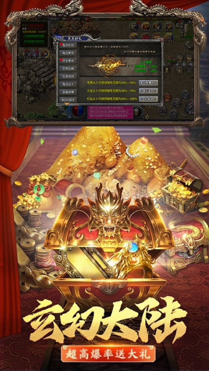 https://api.haichuanshouyou.com/static/uploads/20260821124917891.png