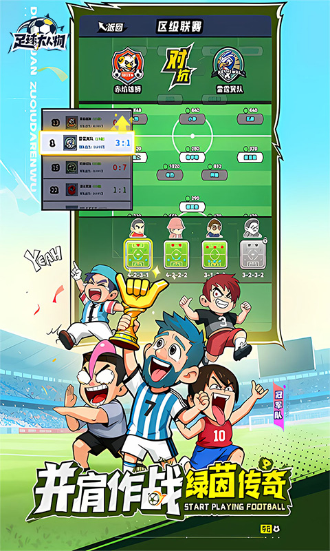 https://api.haichuanshouyou.com/static/uploads/20260821153822473.png