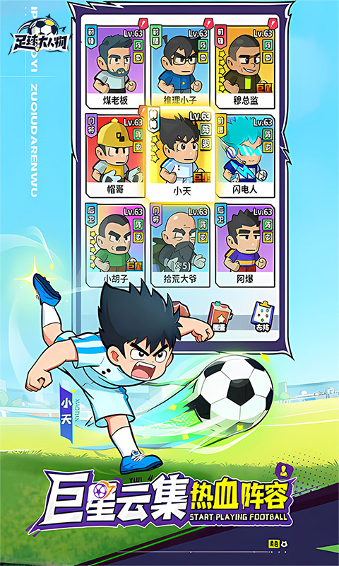 https://api.haichuanshouyou.com/static/uploads/20260821153822704.png
