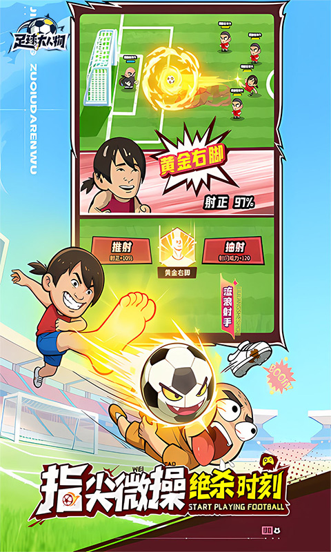 https://api.haichuanshouyou.com/static/uploads/20260821153823485.png