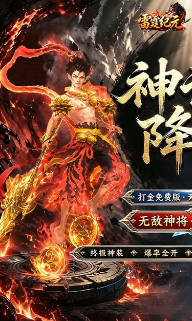 https://api.haichuanshouyou.com/static/uploads/20260824111432799.png