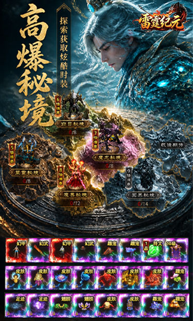 https://api.haichuanshouyou.com/static/uploads/20260824111433245.png