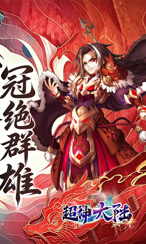 https://api.haichuanshouyou.com/static/uploads/20260824111721924.png