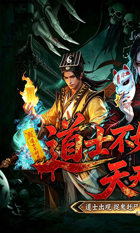 https://api.haichuanshouyou.com/static/uploads/20260824112243757.png