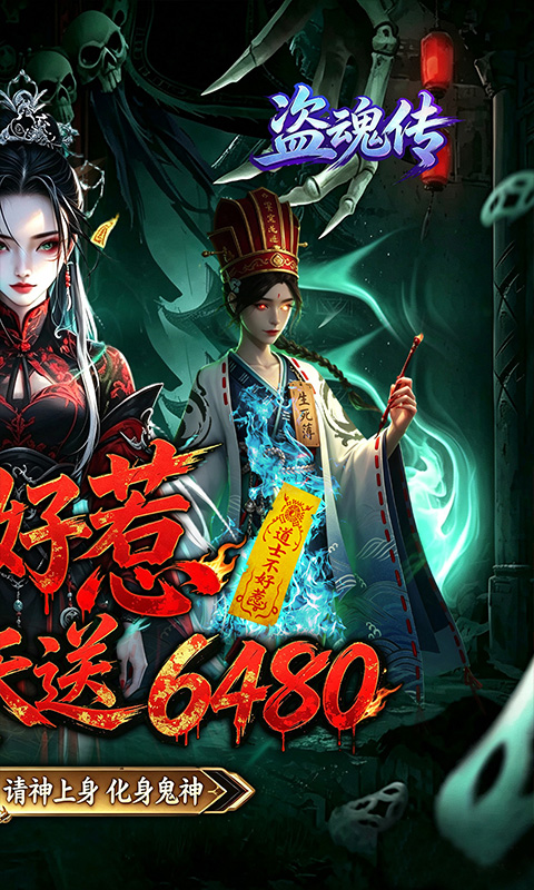 https://api.haichuanshouyou.com/static/uploads/20260824112243758.png