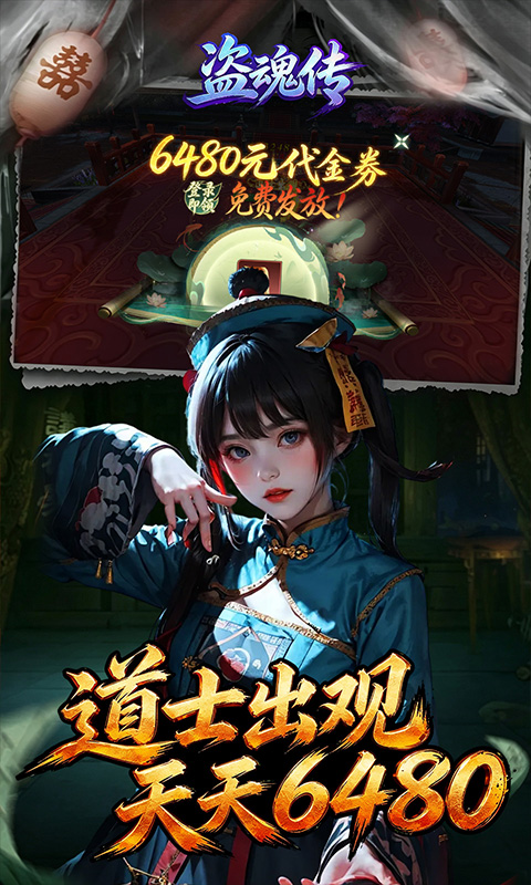 https://api.haichuanshouyou.com/static/uploads/20260824112244848.png
