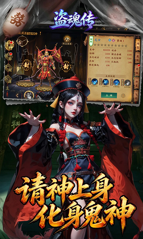 https://api.haichuanshouyou.com/static/uploads/20260824112244896.png