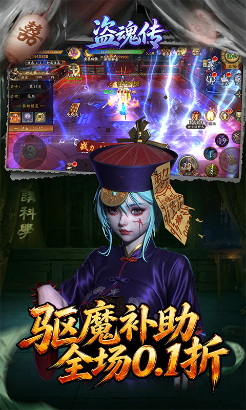 https://api.haichuanshouyou.com/static/uploads/20260824112245192.png
