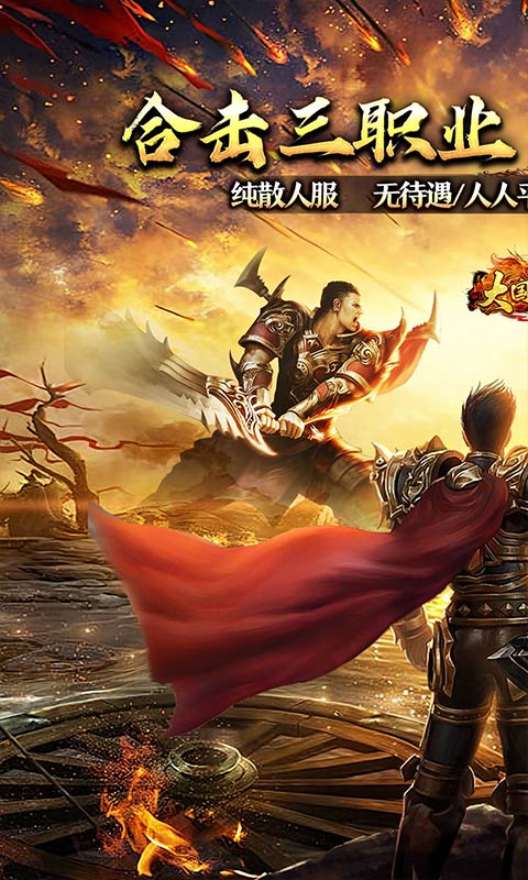 https://api.haichuanshouyou.com/static/uploads/20260824140206837.png