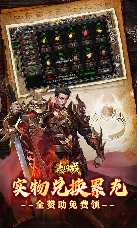 https://api.haichuanshouyou.com/static/uploads/20260824140207196.png