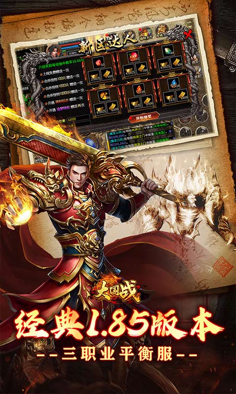 https://api.haichuanshouyou.com/static/uploads/20260824140208231.png