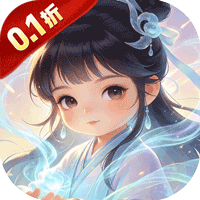 剑倚天下(0.1 折 30 元无限代金爆神装)砍树