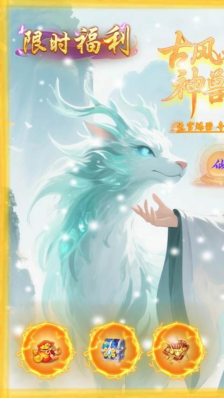 https://api.haichuanshouyou.com/static/uploads/20260824190208981.png