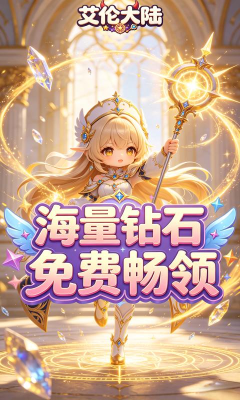 https://api.haichuanshouyou.com/static/uploads/20260824190320290.png