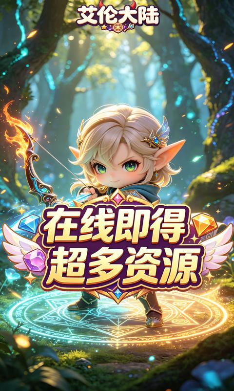 https://api.haichuanshouyou.com/static/uploads/20260824190320705.png