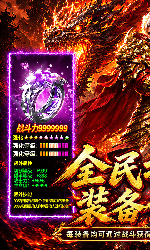 https://api.haichuanshouyou.com/static/uploads/20260824190449351.png