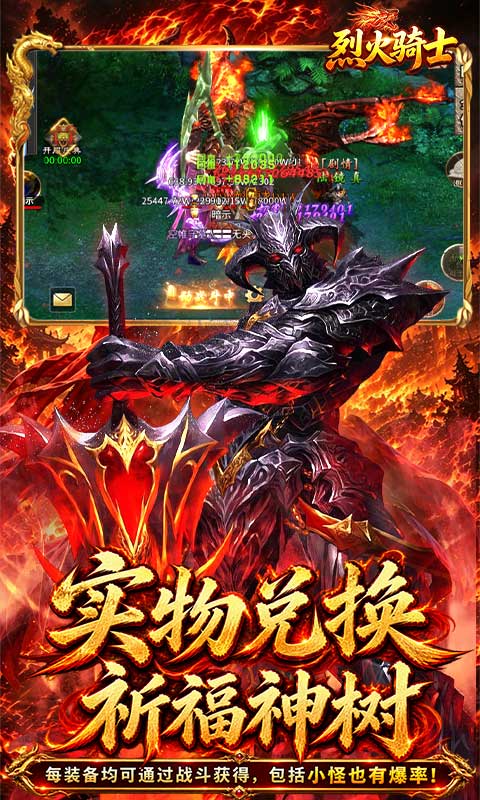 https://api.haichuanshouyou.com/static/uploads/20260824190450569.png